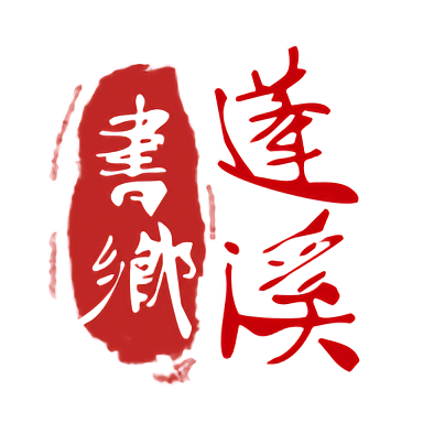 加入球友会官方平台，享受更精彩的球赛事